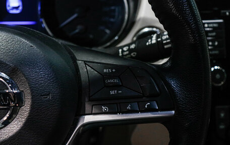 Nissan X-Trail, 2021 год, 3 490 000 рублей, 21 фотография