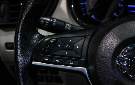 Nissan X-Trail, 2021 год, 3 490 000 рублей, 22 фотография