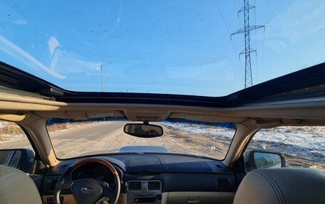 Subaru Forester, 2005 год, 790 000 рублей, 9 фотография