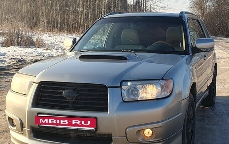 Subaru Forester, 2005 год, 790 000 рублей, 3 фотография