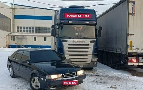 Saab 9000 I, 1996 год, 239 000 рублей, 4 фотография