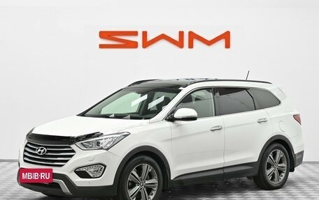 Hyundai Santa Fe III рестайлинг, 2015 год, 1 795 000 рублей, 3 фотография