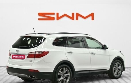 Hyundai Santa Fe III рестайлинг, 2015 год, 1 795 000 рублей, 2 фотография