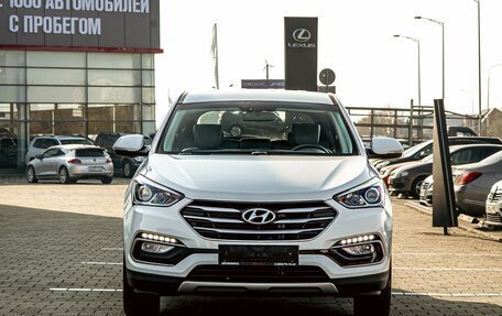 Hyundai Santa Fe III рестайлинг, 2018 год, 2 195 000 рублей, 2 фотография