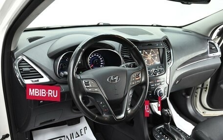 Hyundai Santa Fe III рестайлинг, 2015 год, 1 795 000 рублей, 6 фотография