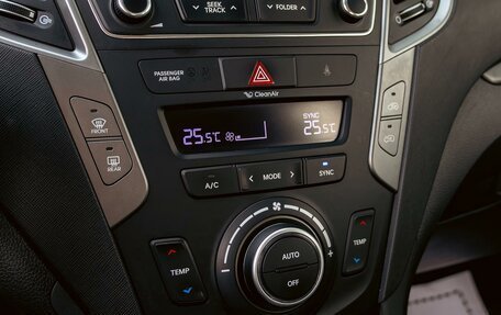 Hyundai Santa Fe III рестайлинг, 2018 год, 2 195 000 рублей, 15 фотография