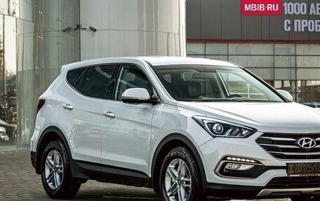 Hyundai Santa Fe III рестайлинг, 2018 год, 2 195 000 рублей, 9 фотография