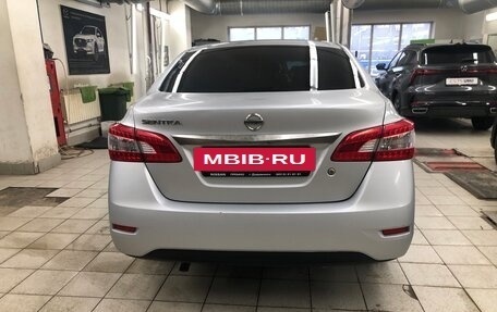 Nissan Sentra, 2014 год, 899 900 рублей, 7 фотография