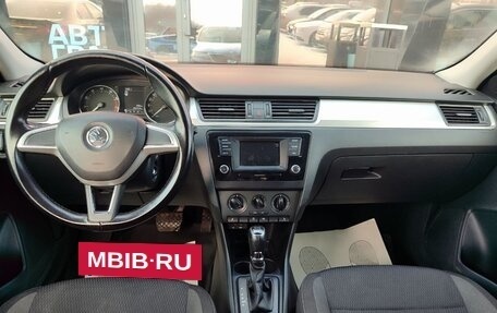 Skoda Rapid I, 2016 год, 1 030 000 рублей, 7 фотография