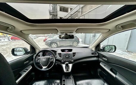 Honda CR-V IV, 2013 год, 1 880 000 рублей, 6 фотография