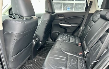 Honda CR-V IV, 2013 год, 1 880 000 рублей, 5 фотография