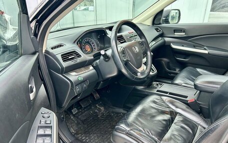 Honda CR-V IV, 2013 год, 1 880 000 рублей, 7 фотография