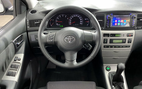 Toyota Corolla, 2006 год, 457 000 рублей, 18 фотография