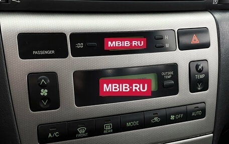 Toyota Corolla, 2006 год, 457 000 рублей, 15 фотография