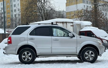 KIA Sorento IV, 2011 год, 855 000 рублей, 2 фотография