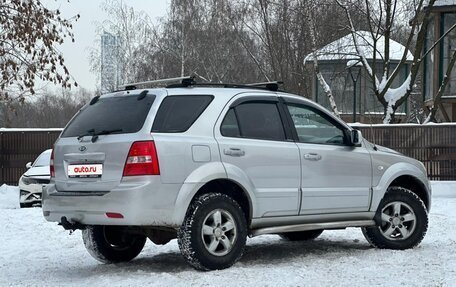 KIA Sorento IV, 2011 год, 855 000 рублей, 5 фотография