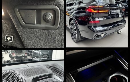 BMW X7, 2025 год, 18 700 000 рублей, 35 фотография