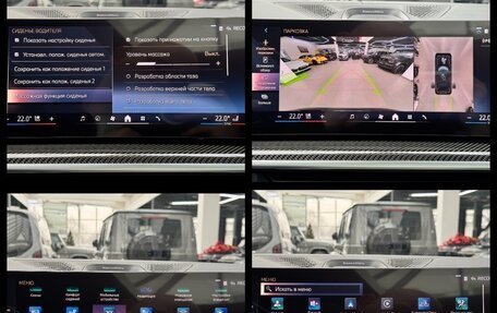 BMW X7, 2025 год, 18 700 000 рублей, 37 фотография