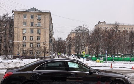 Mercedes-Benz S-Класс, 2014 год, 2 750 000 рублей, 3 фотография
