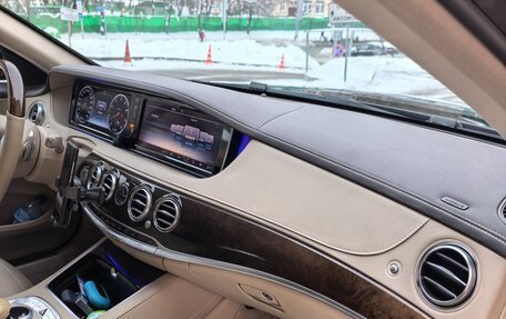 Mercedes-Benz S-Класс, 2014 год, 2 750 000 рублей, 8 фотография