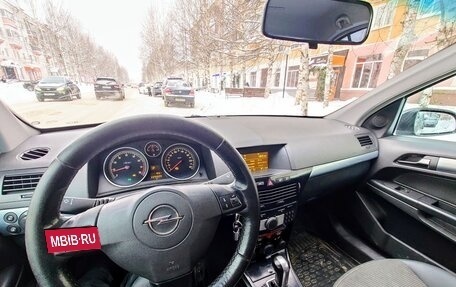 Opel Astra H, 2007 год, 540 000 рублей, 7 фотография