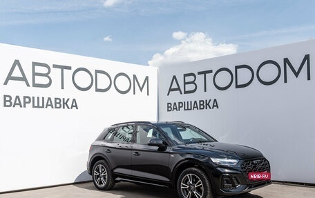 Audi Q5, 2025 год, 9 400 000 рублей, 4 фотография