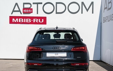 Audi Q5, 2025 год, 9 400 000 рублей, 5 фотография