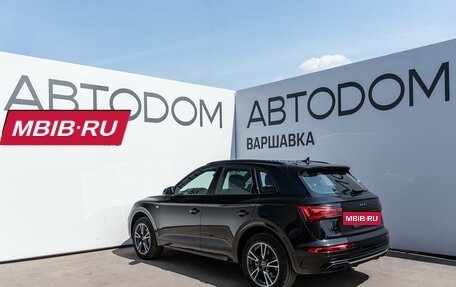 Audi Q5, 2025 год, 9 400 000 рублей, 6 фотография