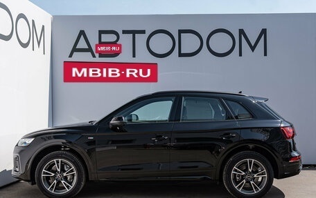 Audi Q5, 2025 год, 9 400 000 рублей, 2 фотография