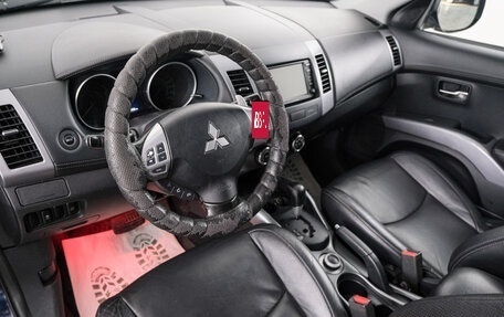 Mitsubishi Outlander III рестайлинг 3, 2011 год, 1 399 000 рублей, 8 фотография