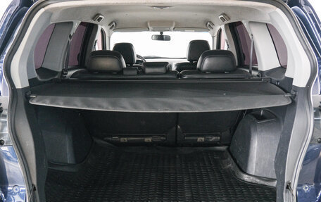 Mitsubishi Outlander III рестайлинг 3, 2011 год, 1 399 000 рублей, 24 фотография