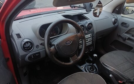 Ford Fusion I, 2005 год, 195 000 рублей, 5 фотография