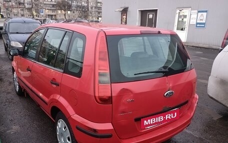 Ford Fusion I, 2005 год, 195 000 рублей, 2 фотография