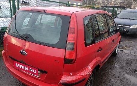 Ford Fusion I, 2005 год, 195 000 рублей, 4 фотография