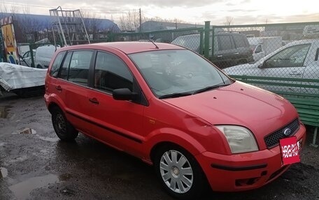 Ford Fusion I, 2005 год, 195 000 рублей, 3 фотография