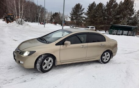 Honda Civic VIII, 2007 год, 530 000 рублей, 4 фотография