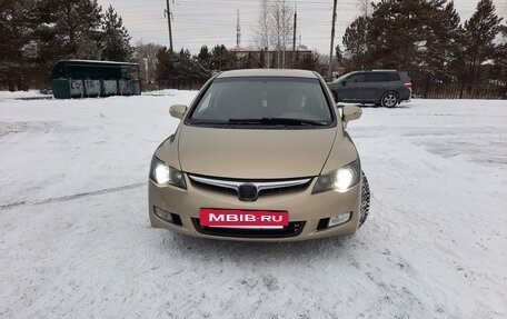 Honda Civic VIII, 2007 год, 530 000 рублей, 2 фотография