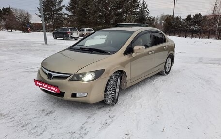 Honda Civic VIII, 2007 год, 530 000 рублей, 3 фотография