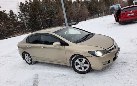 Honda Civic VIII, 2007 год, 530 000 рублей, 10 фотография