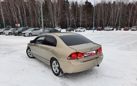 Honda Civic VIII, 2007 год, 530 000 рублей, 6 фотография