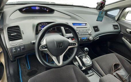 Honda Civic VIII, 2007 год, 530 000 рублей, 13 фотография