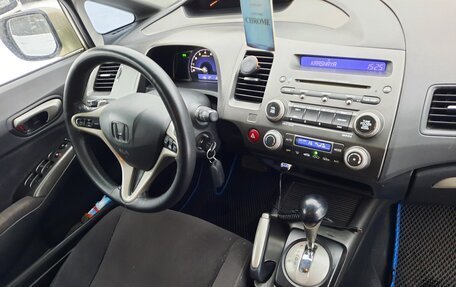 Honda Civic VIII, 2007 год, 530 000 рублей, 20 фотография