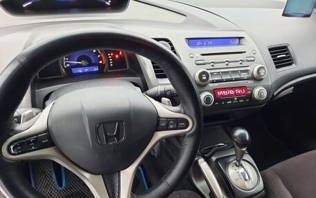 Honda Civic VIII, 2007 год, 530 000 рублей, 15 фотография