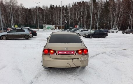 Honda Civic VIII, 2007 год, 530 000 рублей, 7 фотография