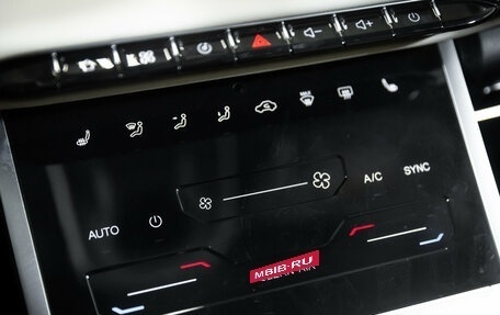 Chery Tiggo 4 I рестайлинг, 2025 год, 2 265 000 рублей, 21 фотография