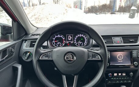 Skoda Rapid I, 2019 год, 1 625 000 рублей, 13 фотография