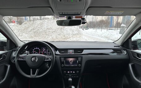 Skoda Rapid I, 2019 год, 1 625 000 рублей, 12 фотография