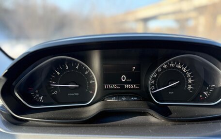 Peugeot 208 II, 2013 год, 800 000 рублей, 31 фотография