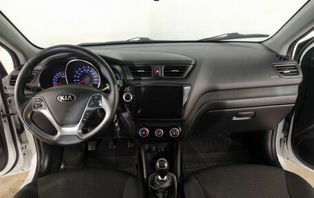 KIA Rio III рестайлинг, 2016 год, 949 000 рублей, 10 фотография