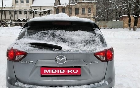 Mazda CX-5 II, 2014 год, 1 499 999 рублей, 4 фотография